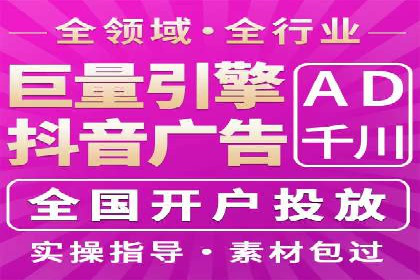 案例剖析：成功降低百度推广成本的方法