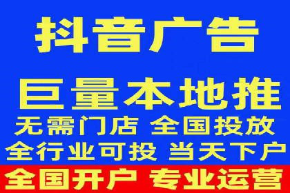 揭秘！信息流广告的精准定位与目标人群分析
